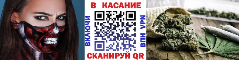 Наркошоп Амурск АМФЕТАМИН A-PVP Меф Каннабис Cocaine кракен маркетплейс ГАШ