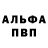 ГАШ индика сатива Robert Parker