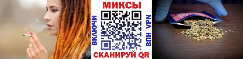 БУТИРАТ буратино  хочу наркоту  Амурск 