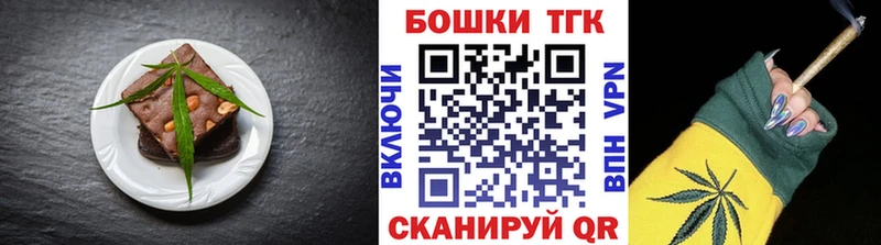 это формула  KRAKEN ТОР  Амурск  где найти   Еда ТГК конопля 