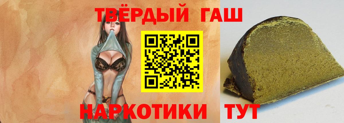  Cocaine Амурск