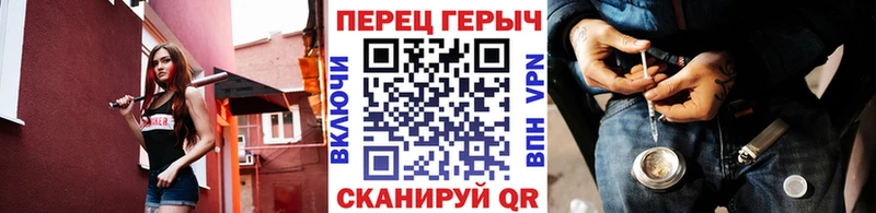 сколько стоит  кракен ONION  ГЕРОИН Heroin  Амурск 