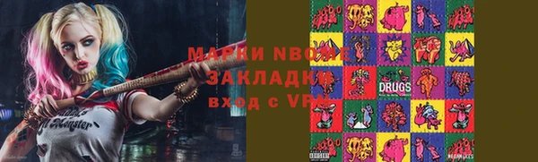 сатива Алексеевка