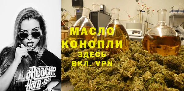 сатива Алексеевка