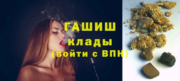 сатива Алексеевка