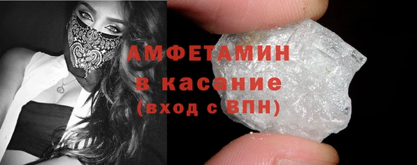 кокаин Алексин