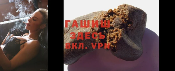 мет Киренск