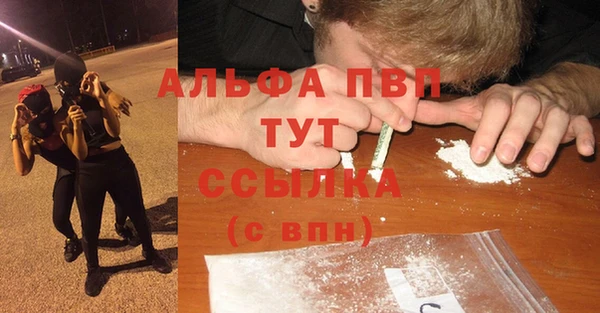 гашик Навашино