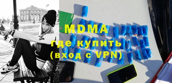 шишки Алзамай