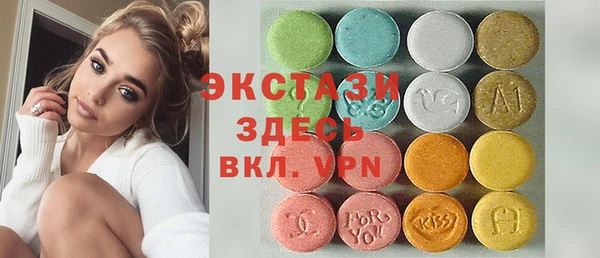 кокаин Алексин