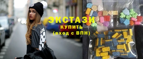 кокаин премиум Кинешма