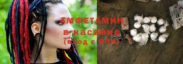 кокаин Алексин