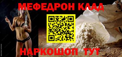 ПСИЛОЦИБИНОВЫЕ ГРИБЫ Пугачёв