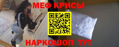 ПСИЛОЦИБИНОВЫЕ ГРИБЫ Пугачёв