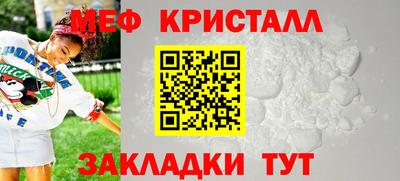 альфа пвп Пушкино