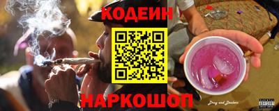 альфа пвп Пушкино