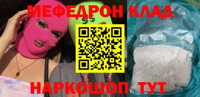 ПСИЛОЦИБИНОВЫЕ ГРИБЫ Пугачёв