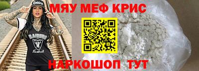 альфа пвп VHQ Азнакаево