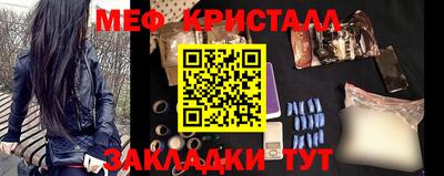 ПСИЛОЦИБИНОВЫЕ ГРИБЫ Пугачёв