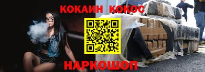 альфа пвп VHQ Азнакаево