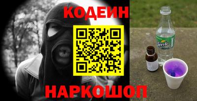 альфа пвп VHQ Азнакаево