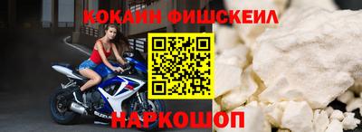 ПСИЛОЦИБИНОВЫЕ ГРИБЫ Пугачёв