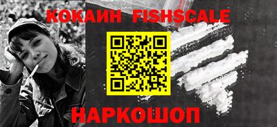 альфа пвп VHQ Азнакаево