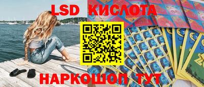 альфа пвп VHQ Азнакаево