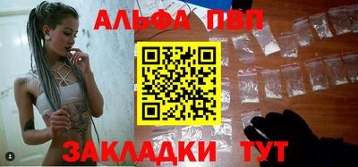 ПСИЛОЦИБИНОВЫЕ ГРИБЫ Пугачёв
