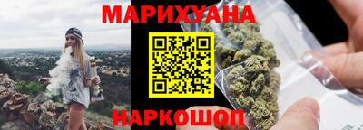 альфа пвп Пушкино