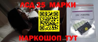 ПСИЛОЦИБИНОВЫЕ ГРИБЫ Пугачёв