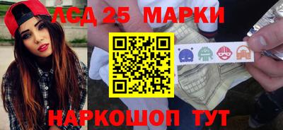 альфа пвп VHQ Азнакаево