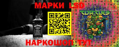 прущая мука Апрелевка