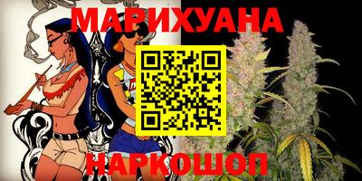 MDMA Аргун