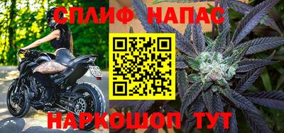 таблы Пыть-Ях