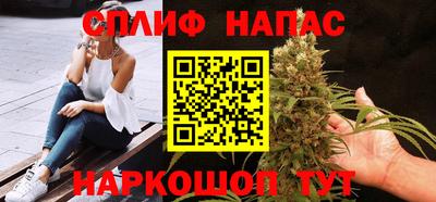 mdpv Рыбинск