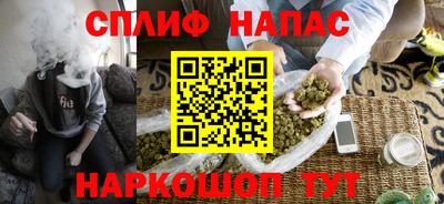 прущая мука Абинск