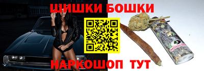 таблы Пыть-Ях