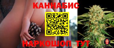 прущая мука Абинск