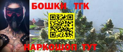 таблы Пыть-Ях