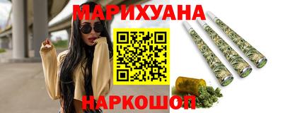 таблы Пыть-Ях