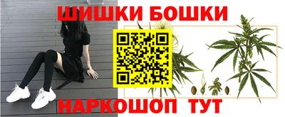 таблы Пыть-Ях