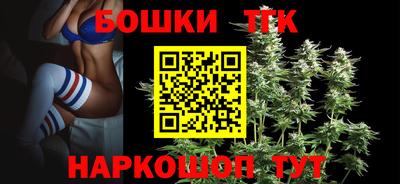 таблы Пыть-Ях