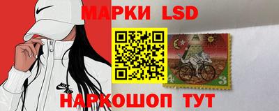 таблы Пыть-Ях