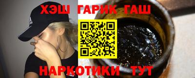 mdpv Рыбинск