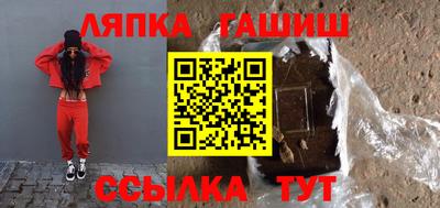 ПСИЛОЦИБИНОВЫЕ ГРИБЫ Пугачёв