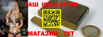 гидропоника Рязань