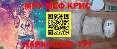 ПСИЛОЦИБИНОВЫЕ ГРИБЫ Пугачёв