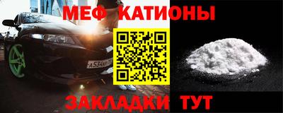 альфа пвп VHQ Азнакаево