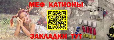 ПСИЛОЦИБИНОВЫЕ ГРИБЫ Пугачёв